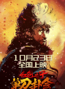 久久97久久97精品免视看